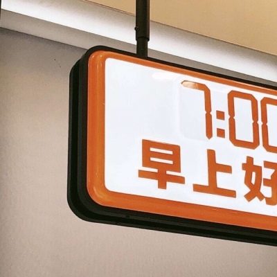 夏邑FurryQQ群介绍